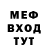КЕТАМИН VHQ Shacoya Richards