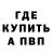 COCAIN VHQ Svitlana Pechenkina