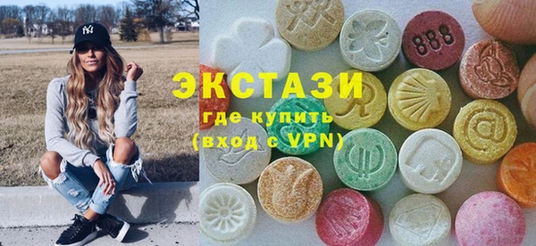 СК Абдулино