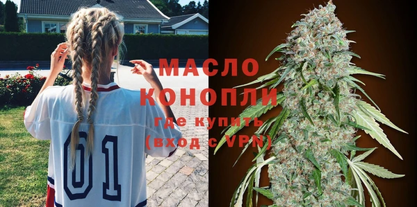 СК Абдулино