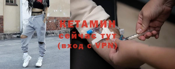 СК Абдулино