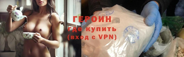 СК Абдулино