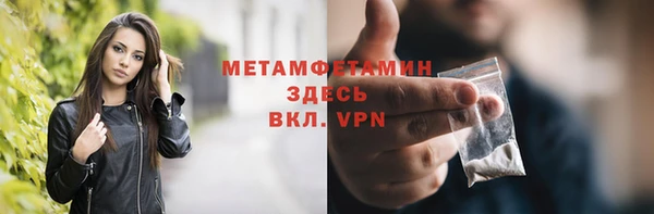 СК Абдулино