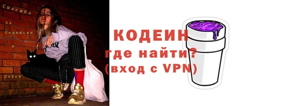 СК Абдулино