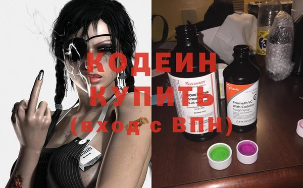 СК Абдулино