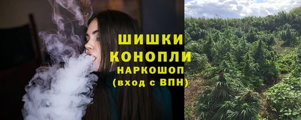герыч Каменск-Шахтинский