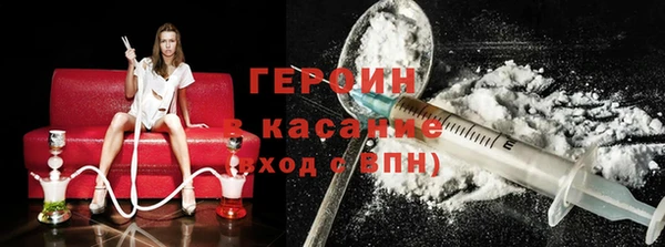 СК Абдулино
