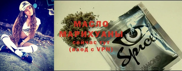 СК Абдулино