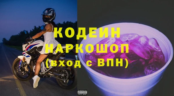 СК Абдулино