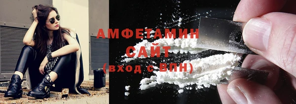 СК Абдулино