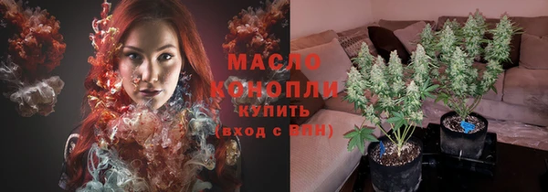 марки nbome Абинск