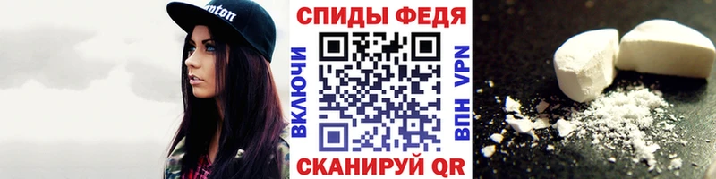 гидра tor  Киров  Метамфетамин мет  где найти наркотики 