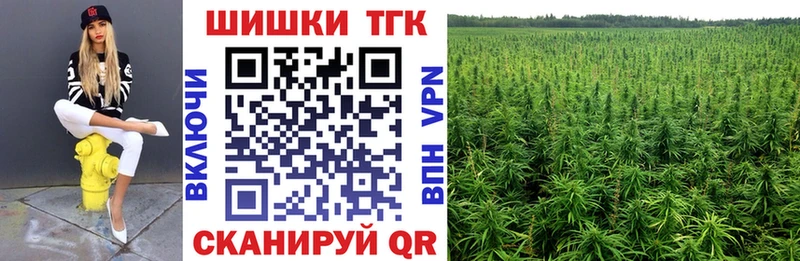 Каннабис Amnesia  Киров 